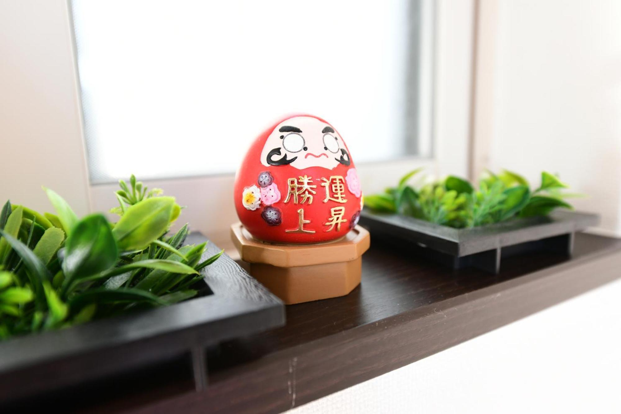 Appartamento Jing House京成高砂駅5分豪華一戸建て最大8人成田羽田直通無料駐車浅草スカイツリー近くtokyo Narita *